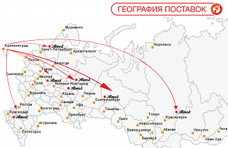 Расширяем горизонты!